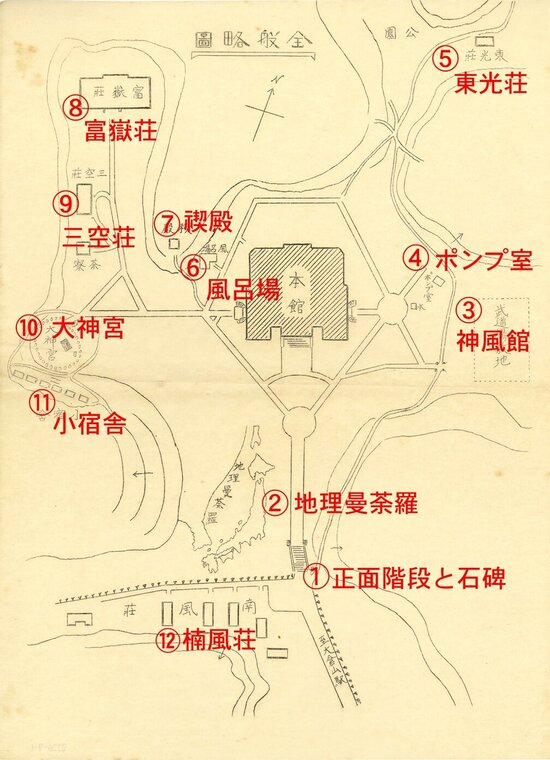 8226-7全般略図（番号）.jpg