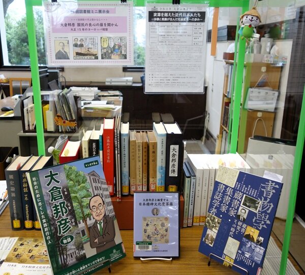 2026 65回講演会.JPG